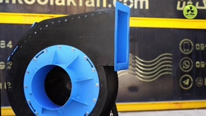 عملکردفن سانتریفیوژ{هلدینگ کولاک فن}در ارسنجان09124598284