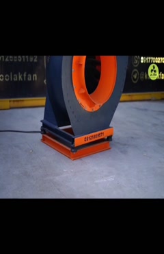 فن سانتریفیوژ{هلدینگ کولاک فن}در کوار09124598284