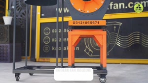 فن سانتریفیوژ صنعتی{هلدینگ کولاک فن}در مرودشت09124598284