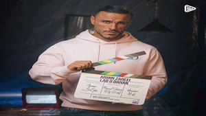 دانلود آهنگ آرمین زارعی لب و دهن