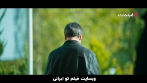 دانلود سریال برتا قسمت ۶ (ششم) کیفیت HD