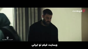 دانلود سریال وحشی فصل ۲ قسمت ۲