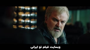 دانلود سریال شغال قسمت 19 (نوزدهم) کیفیت HD