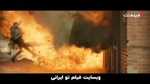 سریال برتا قسمت ۸ هشتم **