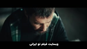 سریال وحشی فصل ۲ قسمت ۱ نسخه کامل