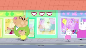 Peppa dentist 