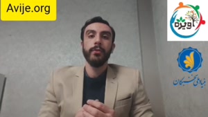 معایب پروژه جایگزین خدمت	