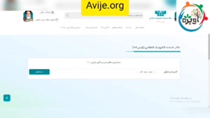 نمونه کد سخا