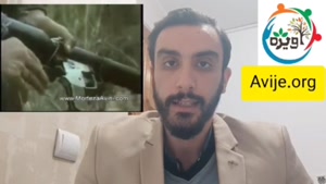 لیست مناطق عملیاتی برای کسری خدمت پدر