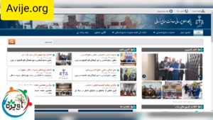 لباس سرباز دادگستری