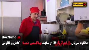 ایرانی شام سعید ابوطالب فصل جدید