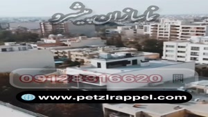 تمیز کردن نمای ساختمان در تهران و کرج ۰۹۱۲۸۳۱۶۶۲۰