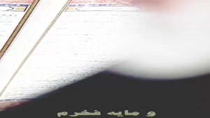 شهادت سید حسن نصرالله برای وضعیت