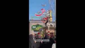 کلیپ اعیاد شعبانیه / کلیپ مولودی اعیاد شعبانیه
