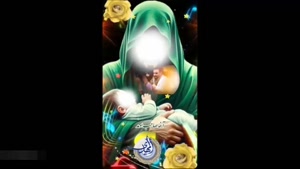 تبریک نیمه شعبان / تولد امام زمان / نیمه شعبان