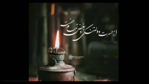 کلیپ روز پنجشنبه برای اموات / استوری پنجشنبه اموات
