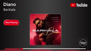 آهنگ جدید دیانو به نام باریکلا