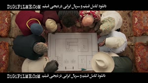 فیلم قهوه پدری قسمت 15