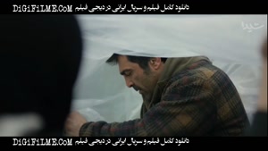 فیلم آبان قسمت 3