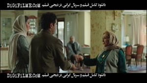 فیلم عاشقانه آبان