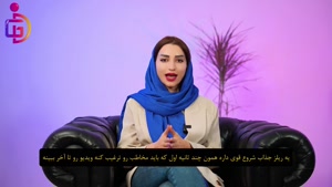  ترفند های جذاب شدن ریلز اینستاگرام و نکات طلایی آن