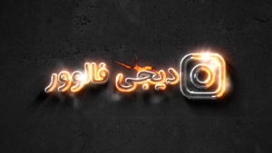 خرید واچ تایم یوتیوب 100% واقعی همراه با تحویل فوری