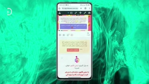 نحوه خرید فالوور اینستاگرام از سایت دیجی فالوور