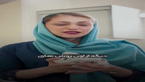 ایمپلنت دیجیتال  هزینه هاتون رو کمتر میکنه  