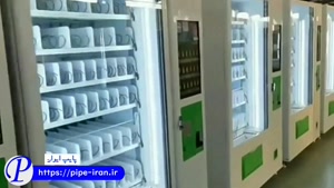 اجاره وندینگ ماشین | پایپ ایران