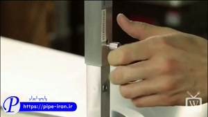 شوتینگ سیب زمینی چیست | پایپ ایران