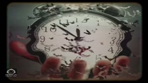 آهنگ وقتی که بیداری سخته با صدای رضا یزدانی