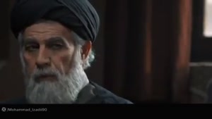 سریال گیلدخت کپشن مهم