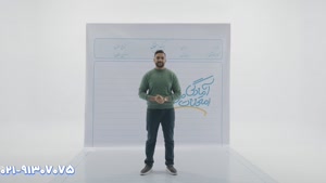 کلاس آمادگی امتحانات خرداد پایه ششم تا نهم کلاسینو