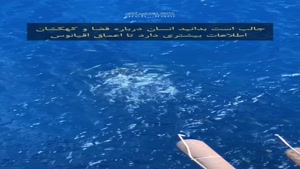 پاور بانک دوربین دار 09924063572 