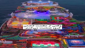 شنود ردیاب X505 دیجی کالا 09924063572 