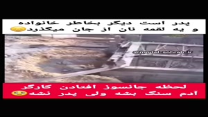ساعت مچی دوربین دار هوشمند 09924063572 