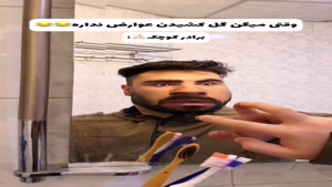 طنز میکی کلافه - وقتی میگن گل کشیدن عوارض نداره 🤣🤣🤣