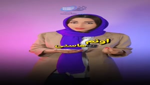 خرید هاست پرسرعت اولین هاست NVMe واقعی کشور | آنالیز رایگان