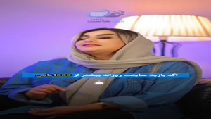 راهنمای خرید هاست مناسب برای وب سایت (  به زبان ساده )