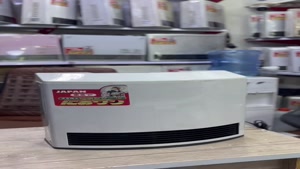 بخاری گازی برقی ژاپنی سایز۳۵۰۰