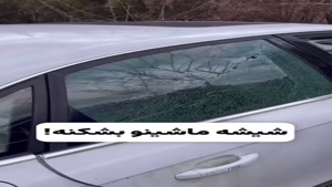 بهترین امداد خودرو شیراز | تماس: 09024568608