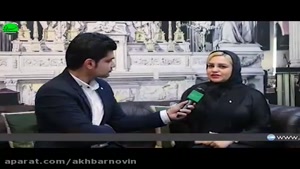 سایت همسریابی بهترین همسر سایت همسریابی آنلاین و ازدواج دائم