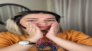 آموزش آرایش