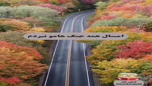 ترس و نا امیدی دو عامل شکسته | تیم مشاوره و برنامه ریزی کنکو