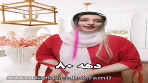 سایت همسریابی آنلاین09390790912