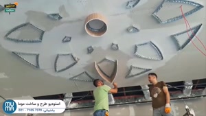 "سقف کناف طرح گل: از ایده تا اجرای شیک در چند قدم!"