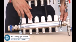 "نصب و تست مینی فولد: راهنمای کامل برای گرمایش از کف"