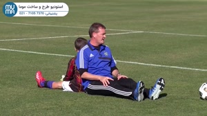 "گام‌های اولیه به سوی قهرمانی: مهارت‌های ابتدایی فوتبال"