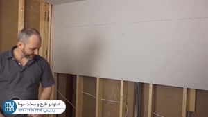 "پوشش دیوارهای کناف: از ایده تا نصب، همه چیز رو ببین!"