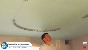 "پارت دو سقف دکوراتیو کناف آشپزخانه: از مرحله اول تا کمال!"